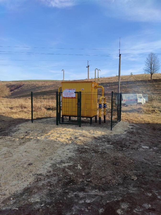 Реконструкція  газорегуляторного пункту та станції катодного захисту у селі Порохова на Чортківщині